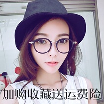 Presbyopia women fashion super light middle-aged and elderly 100 200 300 glasses 400 degree hyperopia anti-radiation resin sheet