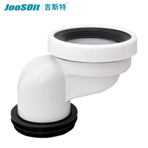 Toilet shifter 10CM toilet sewage pipe installation shifter Suitable for cast iron pipe drainage pipe adapter