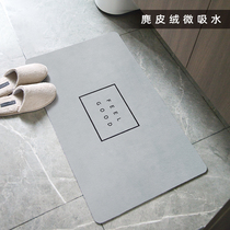 Entrance Mat Suede Eu Style Living Room Floor Mat Sofa Bedroom Custom Bedside Carpet Bathroom Absorbent Anti Slip Cloth