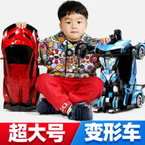 Oversized remote control car deformation car boy rechargeable King Kong robot toy gesture sensing remote control car racing