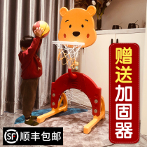 Childrens basketball rack can lift indoor baby 1-2-3-6-year-old boy toy football household shooting frame