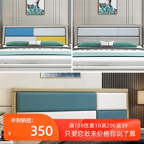 Headboard Simple modern white paint-free economic blister headboard 1 5 meters 1 8 meters 2 0 meters headboard backrest