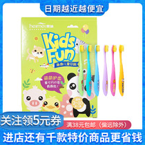 Black sister fun Fun childrens toothbrush set 6 sets of soft bristle brush head slender bristles clean the mouth and protect the gums