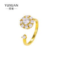 Douyin same smart ring female Korean temperament rotating adjustable opening ring niche design accessories hot sale