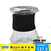 Bonavita Coffee Maker Holding Rubber Material Sharing Pot Hand Sprint Drip Cooking Coffee Brewista