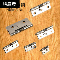 3 inch 4 inch 304 stainless steel spring hinge Industrial household hardware equipment automatic return elastic hinge