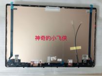  Lenovo Xiaoxin Air 14 IKBR 14ARR 14IWL A shell screen back cover Gold Silver