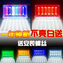  Large truck side light Trailer LED side light 24v waterproof highlight 6D side light Waist light Wide light Driving integrated side light