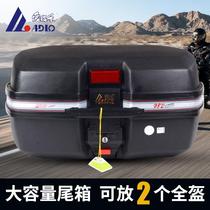 Adler 982 motorcycle tail box trunk riding driving king-size oversized universal anti-theft storage box