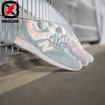 NEW BALANCELIFESTYLE WO gray powder women casual sports running shoes WL697PTU