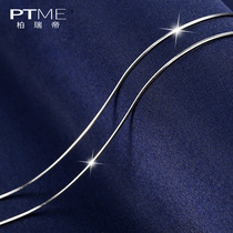 S925 silver necklace Female necklace snake bone chain Jewelry Japanese Korean clavicle chain Female silver chain without pendant Simple male