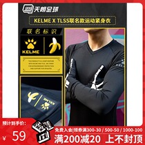 Tianlang football KELME TLSS joint mens football sports training tights 3491173