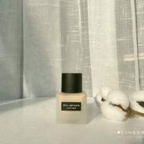 Japan Shu Uemura Uemura Uemura Show small square bottle powder bottom liquid light transparent with makeup matt 35ml 774584574