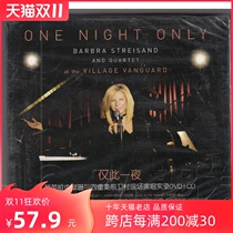 New Cable Barbra Streisand Barbra Streisand: Just One Night Live Recorded CD DVD