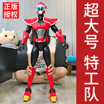 Mini secret team toy X doll full set of movable luminous Fort oversized warrior mech Super dinosaur