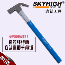 Australian and new tools straight pull fiber handle square head sheep horn hammer woodworking high carbon steel hammer with magnet hammer nail