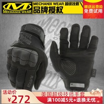 American Mechanix technician Mpact3 outdoor tactical anti-skid riot riding protection rescue touch screen gloves men