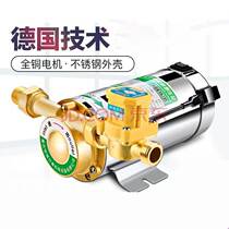 Water Pressure Booster Pump Home Fully Automatic Mute 220v Tap Water Booster Water Pressure Water Heater Piping Pump Plus