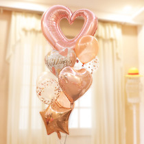 Trunk surprise layout girl car background wall birthday balloon child baby ktv cartoon wedding shop