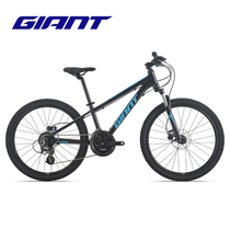 GIANT GIANT XTC 24-D 1 aluminum alloy 24-inch hydraulic disc brake for youth variable speed mountain bike
