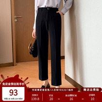 (2 24 new items pre-sold) paid deposit free of charge) blue-language womens clothing casual loose western dress pants