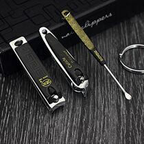 Manicure nail clipper set simple earwax scissors fingertip double-use trimming ear digging ear spoon