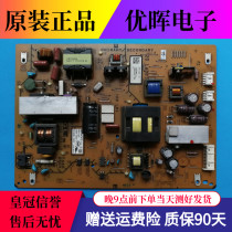 A Original Sony KDL-32EX650 KDL-32EX550 power APS-323 1-886-263-12