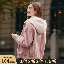 In the winter of 21 years new hooded Joker imitation rabbit velvet stitching plus velvet back embroidered cotton coat women