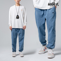 Beginner Good and evil light blue washed jeans Mens boomers Casual China Wind Text Embroidery Early Spring Long Pants