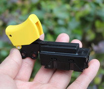 Power tool press switch power switch boat switch 220V 10A tool imported defond