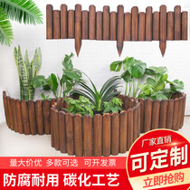 Carbonized wood stake fence Environmental protection fence Decorative flower garden fence Household small garden wood fence flower pool wood