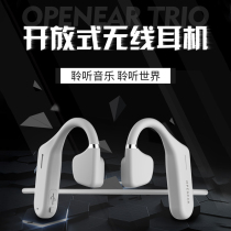 Harbo Bluetooth headset 2021 New Sports high-end sound quality Huaqiangbei mens neck hanging binaural noise reduction ultra long standby wireless Bluetooth headset