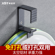 Washbasin storage rack Toilet storage strong suction cup wall hanging hook Tub sticky hook pylons Hanging basin rack