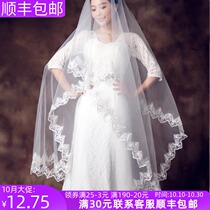 New product under the moon love Bride wedding yarn Korean style tailing head yarn Korean style 3 white head yarn New