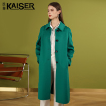 Kaiser Caesar Bifacial Cashmere Dresses Woman Mid-2021 New High-end 100 Pure Wool Coats