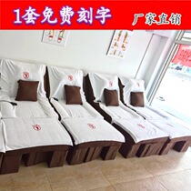 Foot massage sofa towel Two sets of non-slip massage chair sheets Bath foot wash towel Bath towel Foot bath sofa cushion cover cover