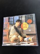 New CD Lu Fang loves you to sing Guangzhou in a day