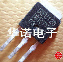 Imported triode FU120N IRFU120N 9 4A 100V TO251 Original IR