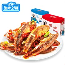 Fishing Mies Xiang Spicy Fish Stick Small Fish Snack Snack Snack Snack Casual Food Hunan Specie Spiced Spicy Woolen Sweater 20 Bag