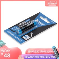 Rechargeable 18650 rechargeable battery 3400 mA batteries