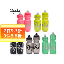 Rapha cycling kettle mountain bike road bike outdoor sports portable water cup squeezed sports kettle