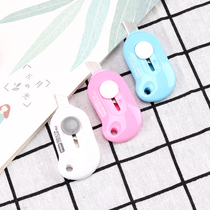 Creative hobby Mini solid color small art knife Express box opener Letter opener Office paper cutter Telescopic knife