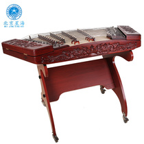 Xinghai Yangqin 402 Yangqin National Musical Instrument 8622 Flower Pear Rosewood Carving Dragon Shell Carving Accessories