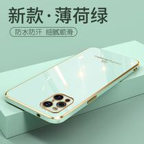 oppofindx3 mobile phone case New Lens all-inclusive findx3pro protective cover straight side 5G simple summer por high-grade silicone opp0 anti-drop soft shell luxury Net Red Tide brand