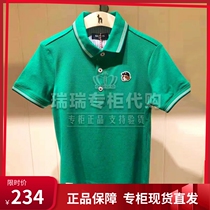 Haggis Hazzys Childrens Fashion Domestic Delivery 2021 Boys Short Sleeve Cotton T-shirt HZPXBD04CP002