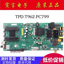 Original dress Xiaomi L50M5-AD L55M5-AQ AD LCD TV motherboard TPD T962 PC799 PC790 PC790