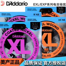 Official Authorized American Dadario Electric Guitar Strings EXP EXL120 110 Strings 09 10