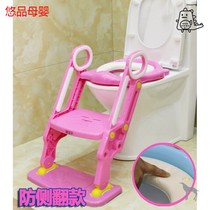 Boys and girls toilet ladder young childrens toilet ring childrens seat toilet rack stool toilet childrens sitting