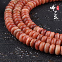 Natural Blood Hump Buddha Pearl 108 Abacus Beads Candida Beads Handstring Hand Chain Septurolizumab spacer Spacer Accessories Bulk Beads