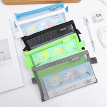 Examination pen bag transparent mesh stationery box high school students portable file bag bill cosmetics storage bag